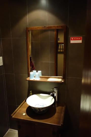 苏州树山书香世家温泉酒店-浴室