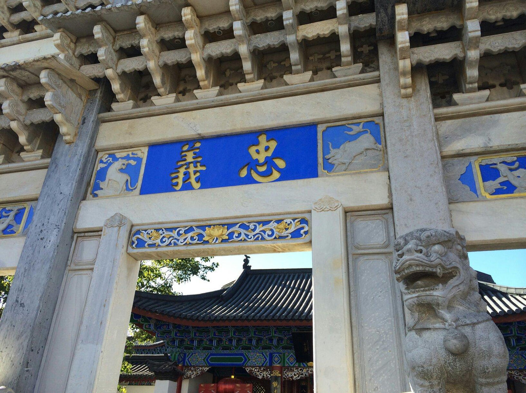 忠义牌坊-丽江市必去景点