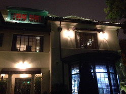 Gallery 3