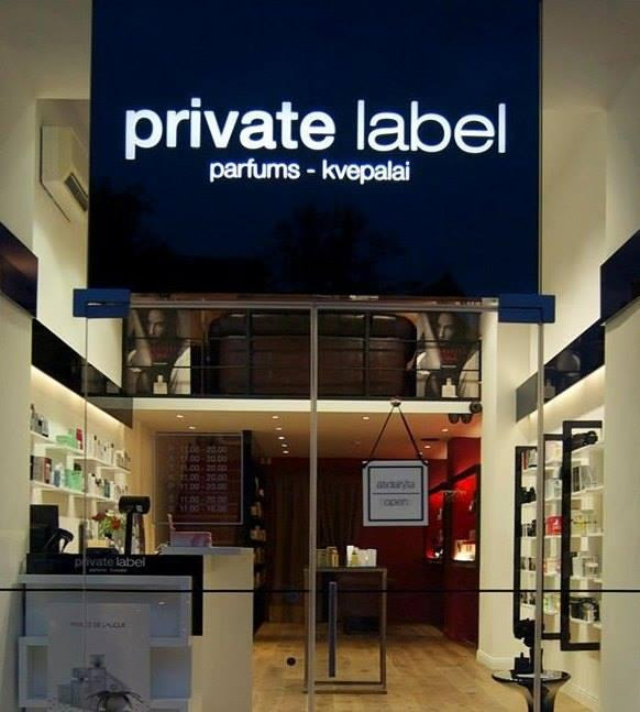 Private Label Vinius景点图片