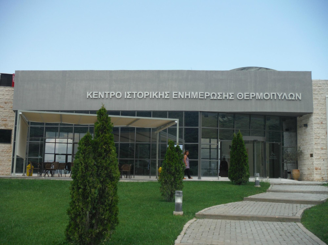 Thermopylae Museum-Thermopylae必去景点
