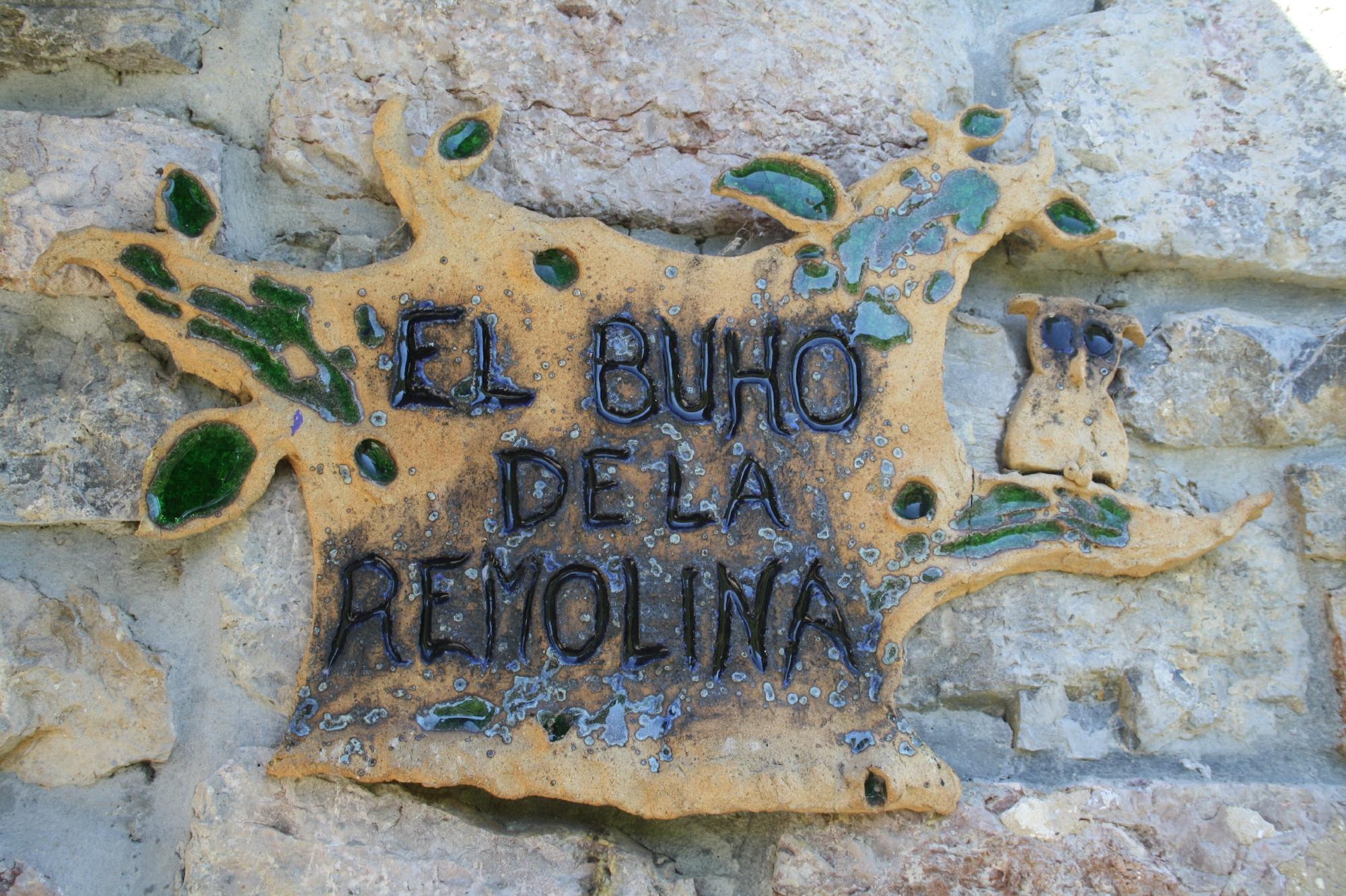 Hotel El Buho de la Remolina-浴室