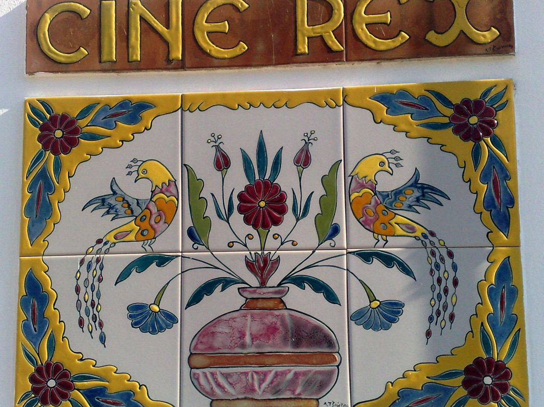 Cine Rex - Therinos-帕罗奇亚必去景点