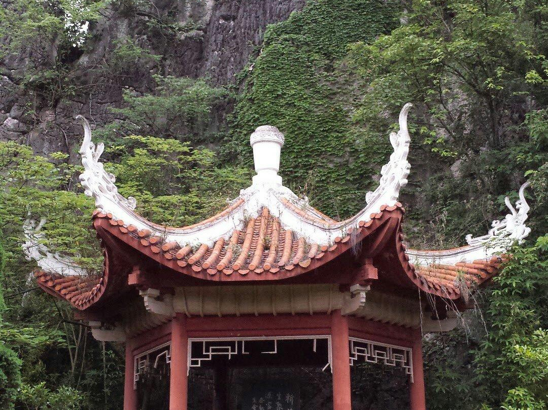 安顺市黄果树碑林公园-镇宁布依族苗族自治县必去景点