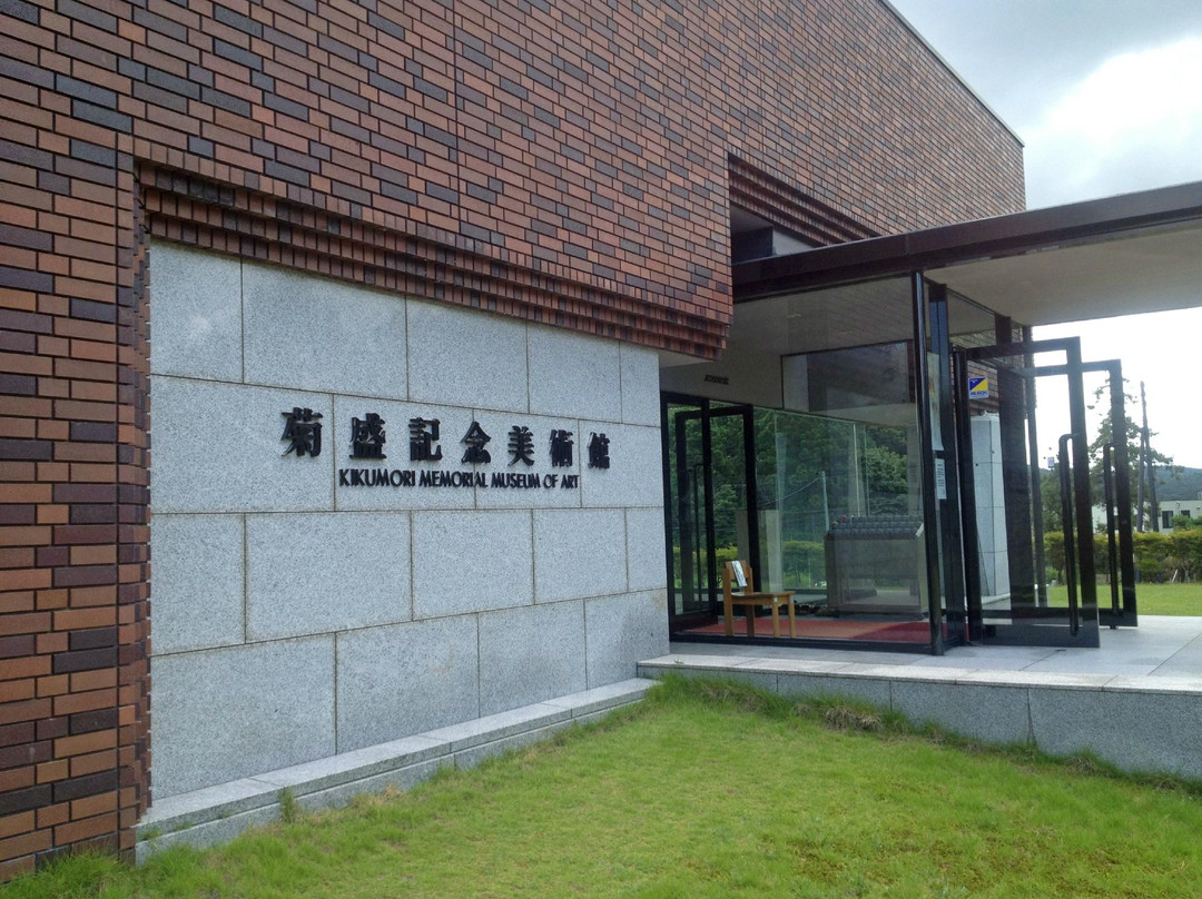Kikumori Memorial Art Museum-长冈市必去景点