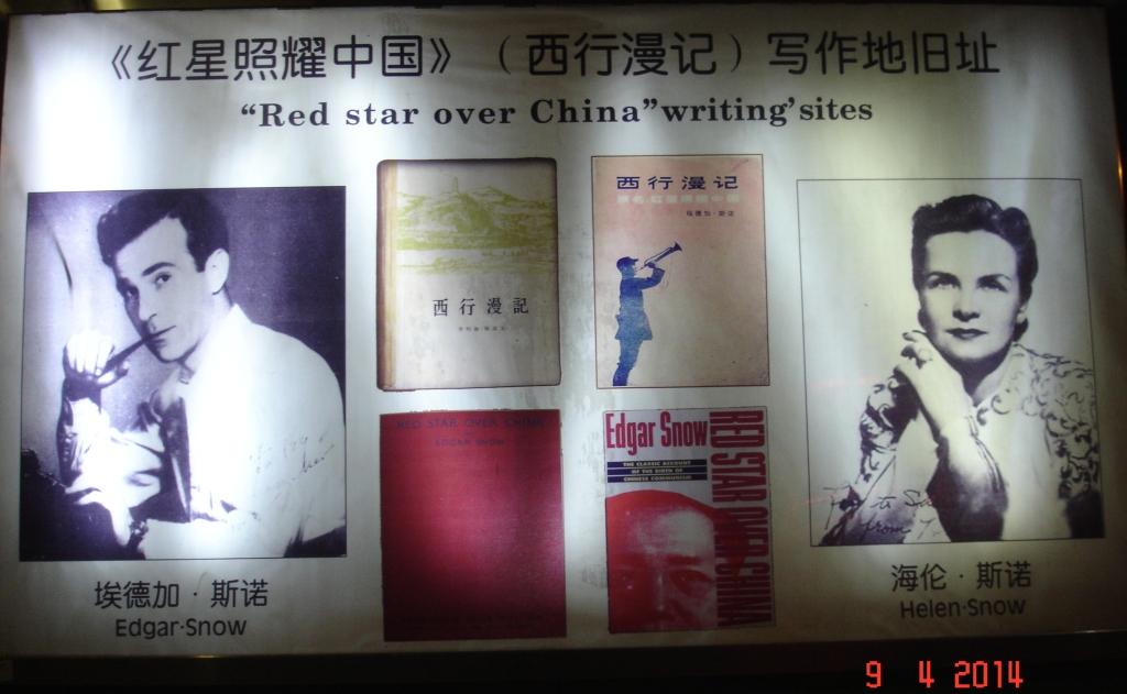 北京中安宾馆-客卧