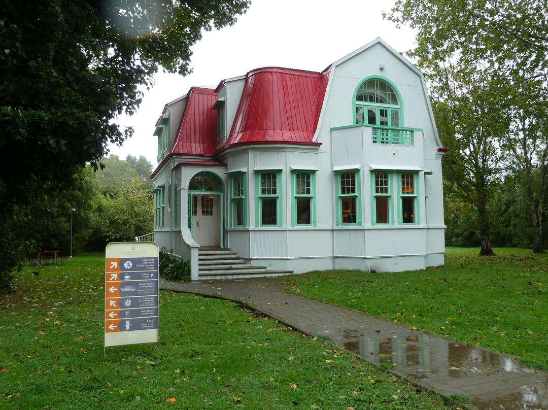 Museo de la Exploracion Rudolph Amandus Philippi-瓦尔迪维亚必去景点