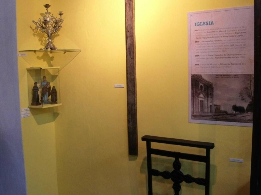 Museo Histórico Regional Ichoalay景点图片
