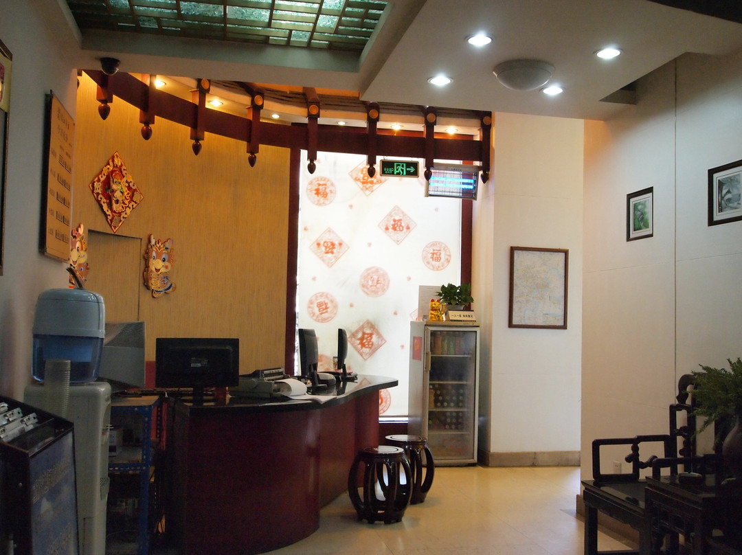 重庆临江客栈主图