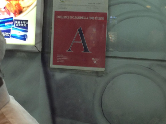 Plaza Singapura-新加坡必去景点