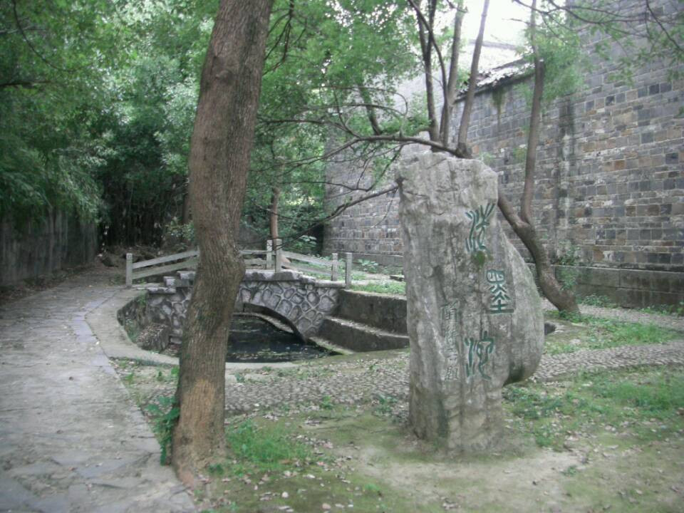 陶渊明故居-九江县必去景点