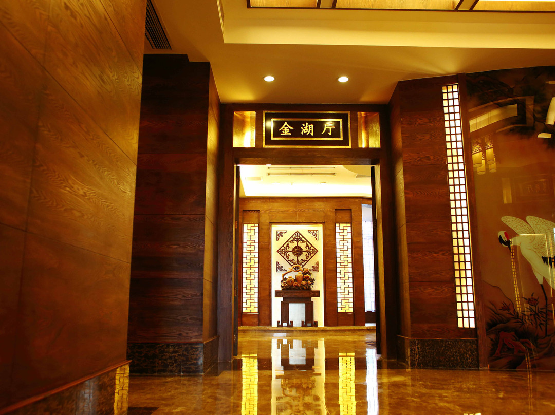 祥瑞湖上大酒店主图