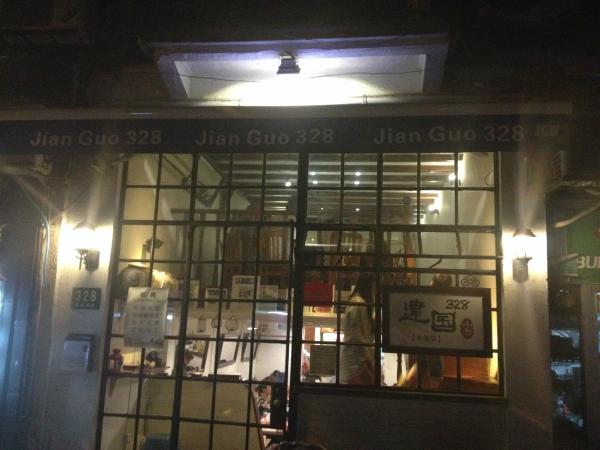 Gallery 3