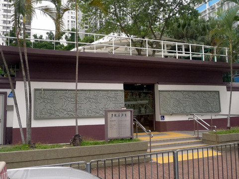 李郑屋汉墓博物馆-香港必去景点