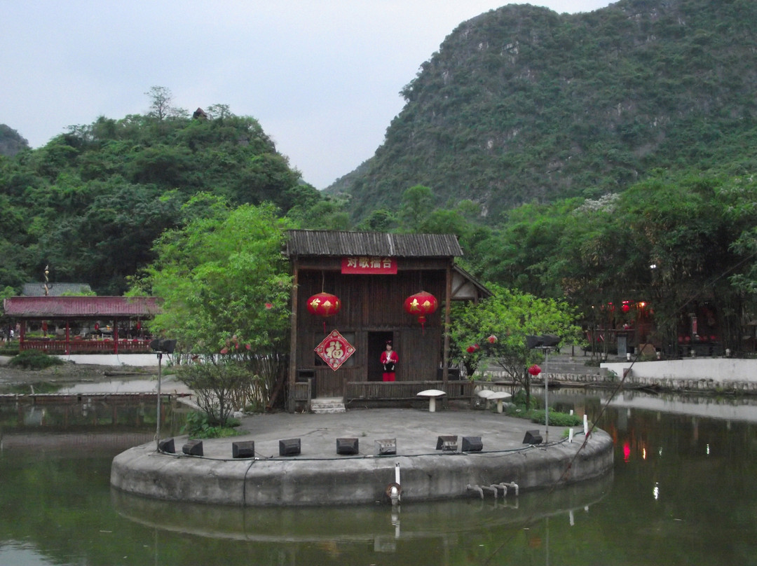 刘三姐大观园-桂林市必去景点