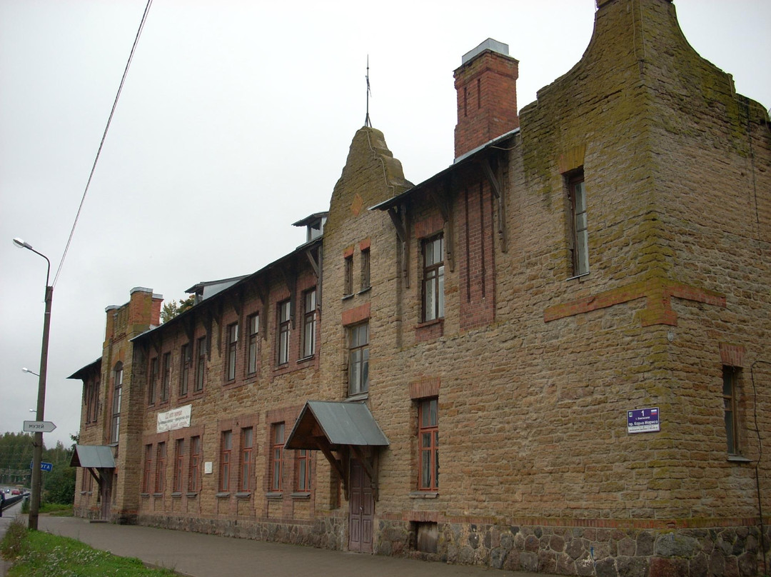 Kingisepp Museum of History and Local Lore景点图片