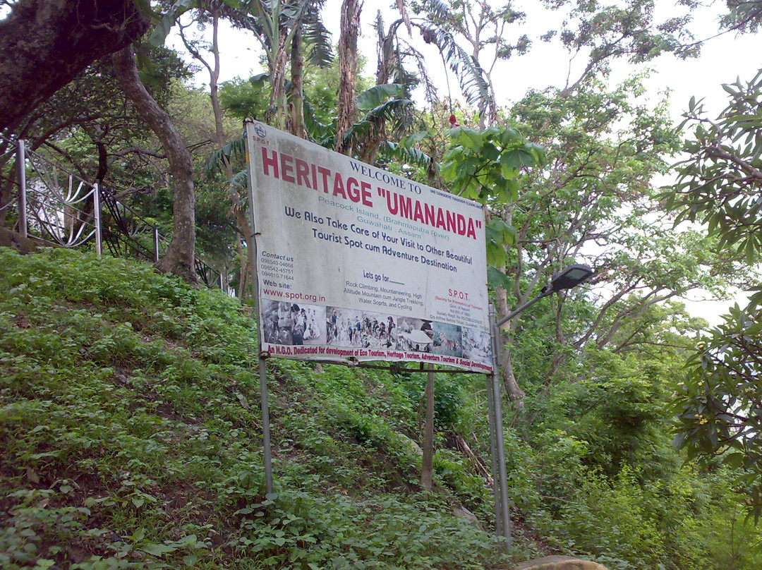Sri Umananda Temple景点图片