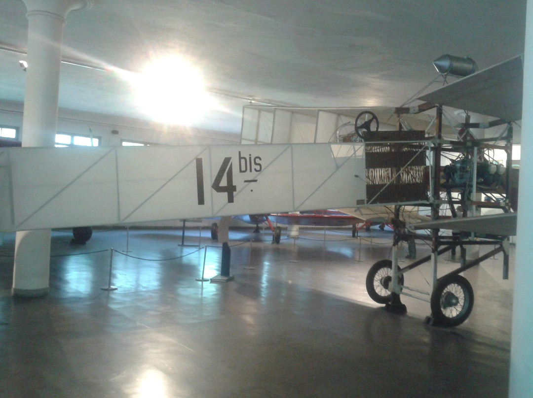 Museu Aeroespacial景点图片