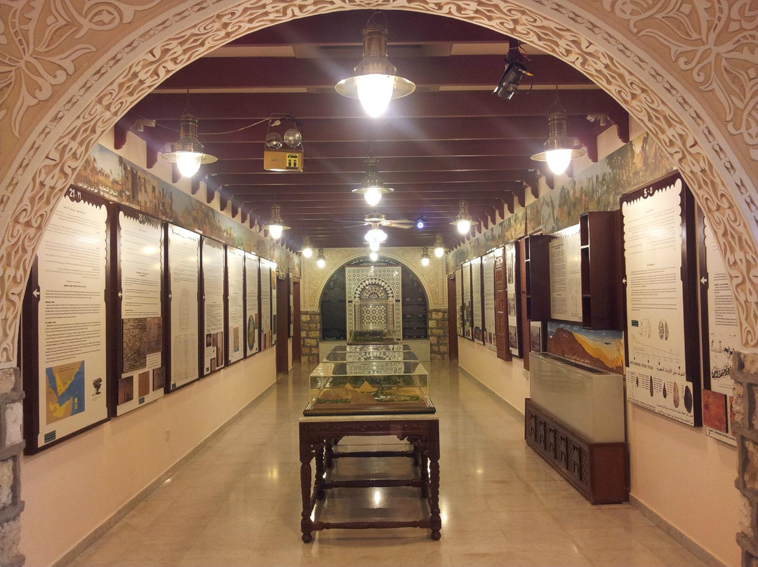 Al Tayebat International City-吉达必去景点