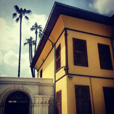 Ataturk Scientific & Cultural Museum-Adana必去景点