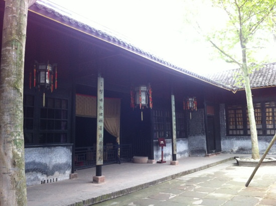 刘氏庄园-大邑县必去景点