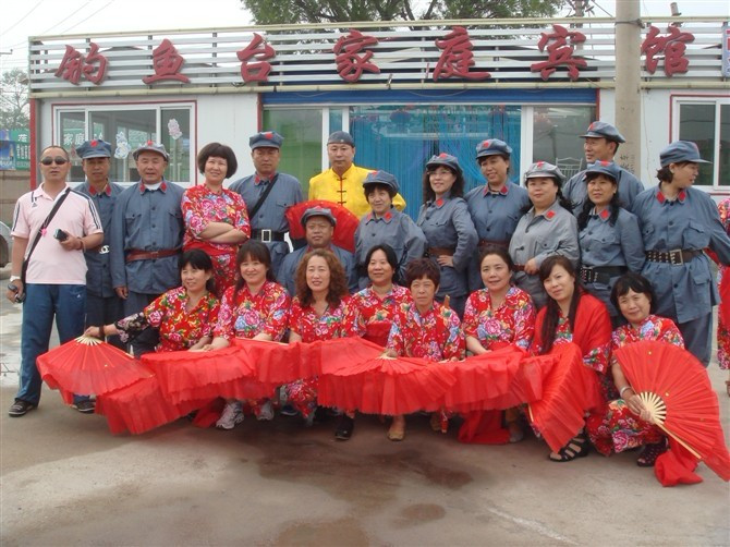 钓鱼台家庭宾馆主图