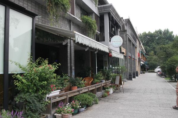 杭州国际青年旅舍-餐饮