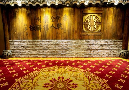 金城大酒店（遵义医科大学附属医院店）主图