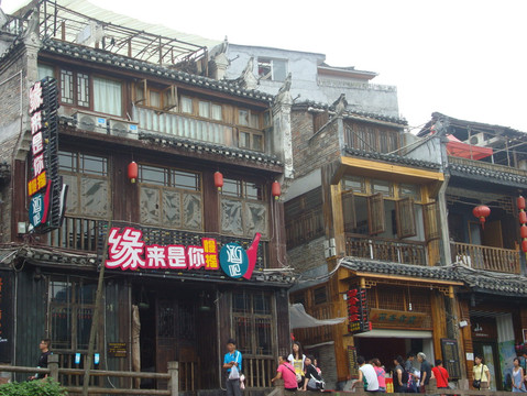 八戒青年旅舍凤凰古城店主图