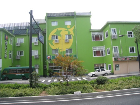 杭州浙江假日之星酒店闸弄口店主图
