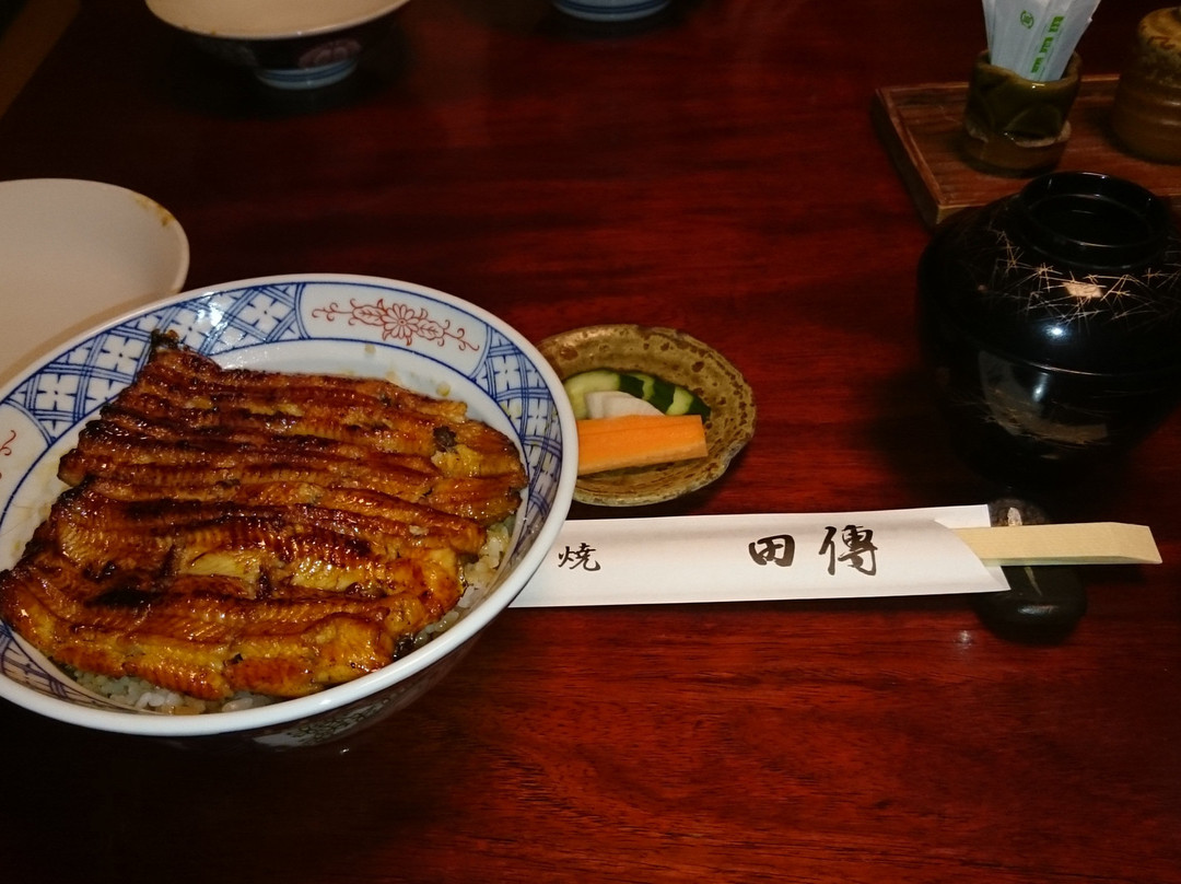 田傳