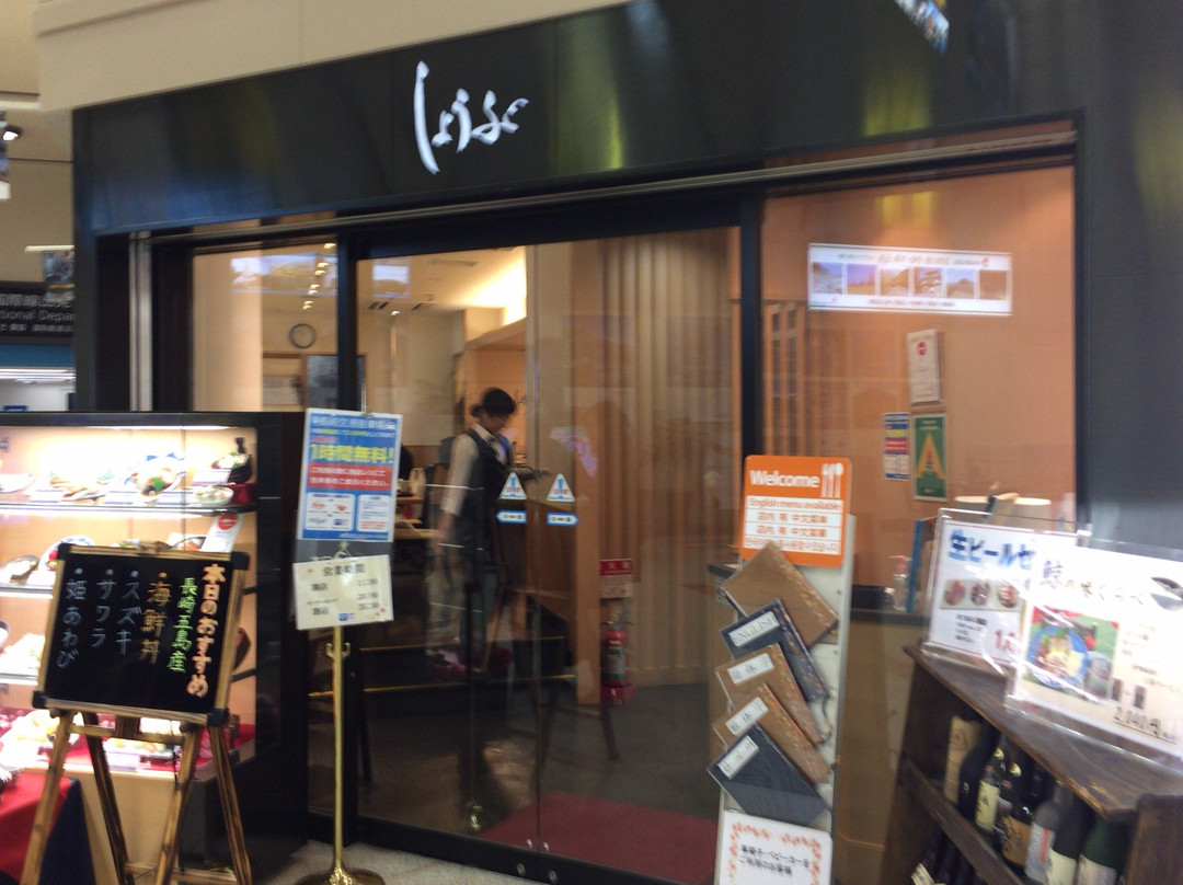 鮨どころ しょうぶ