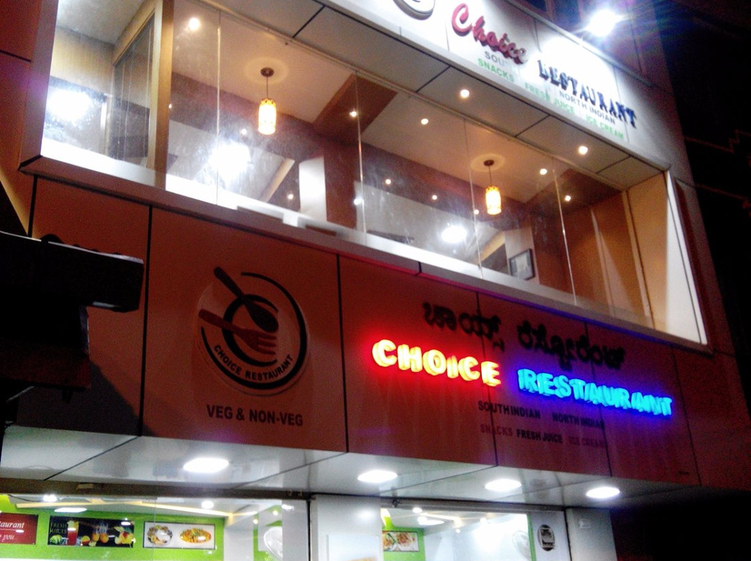 Hotel Choice