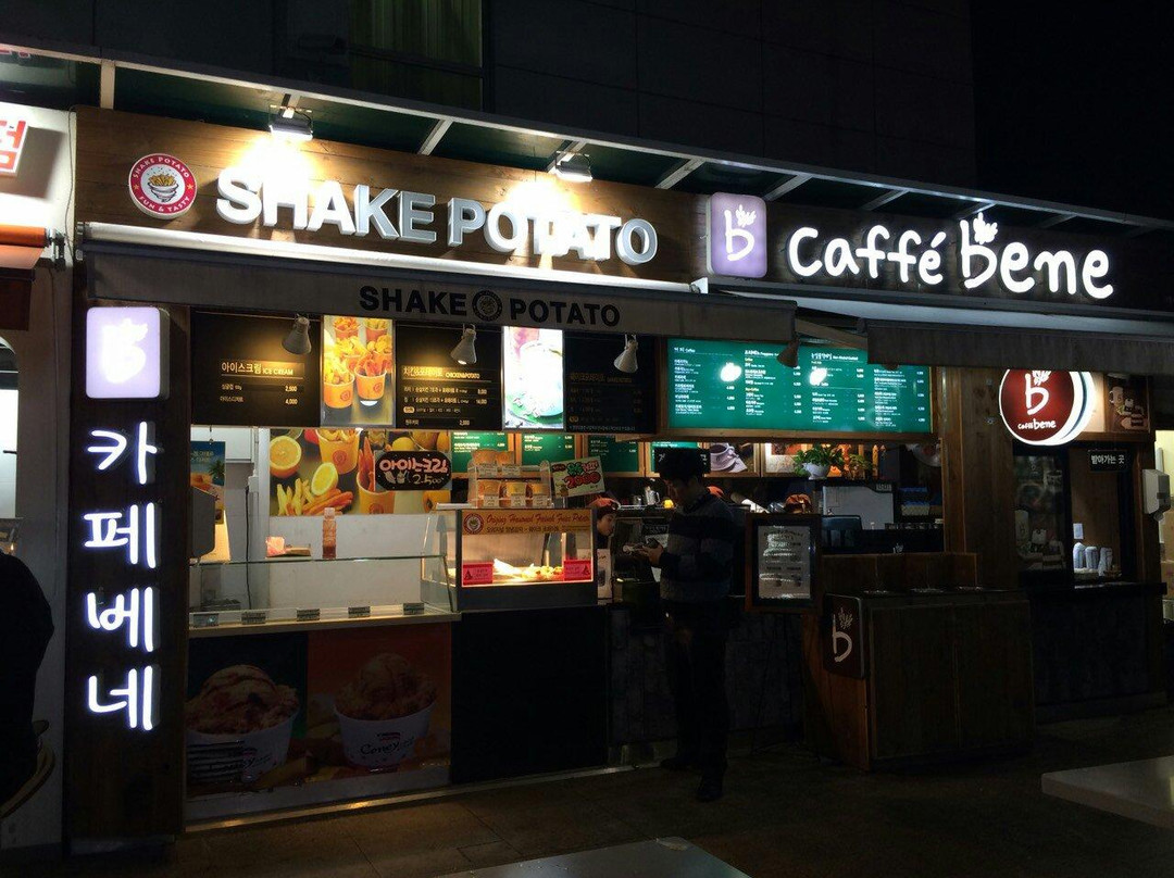 军威郡餐馆和美食-Caffe Bene  Seonsan Rest Area