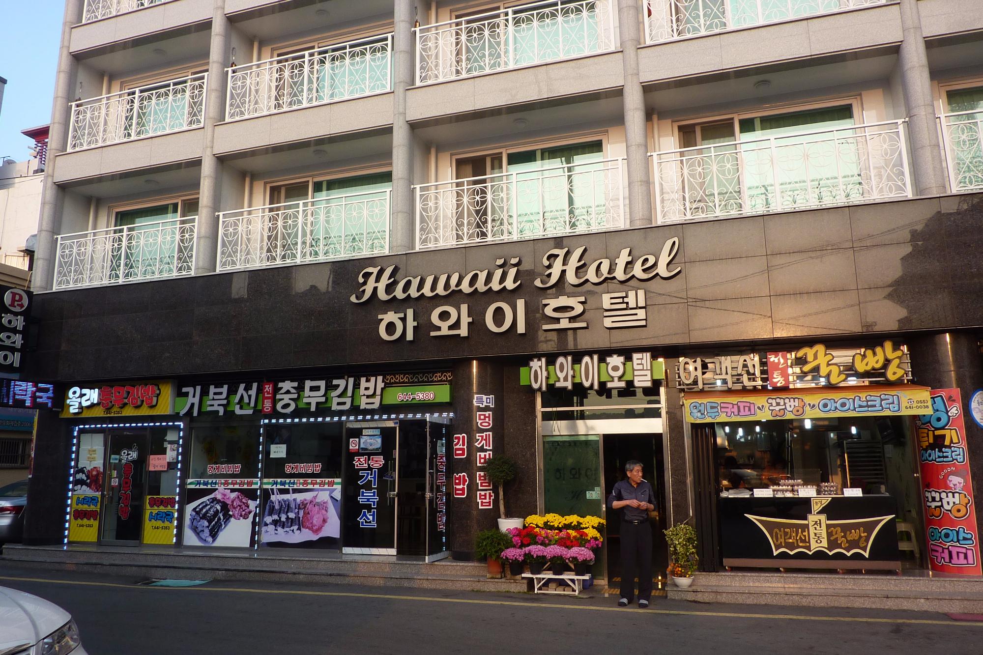 California Hotel-浴室