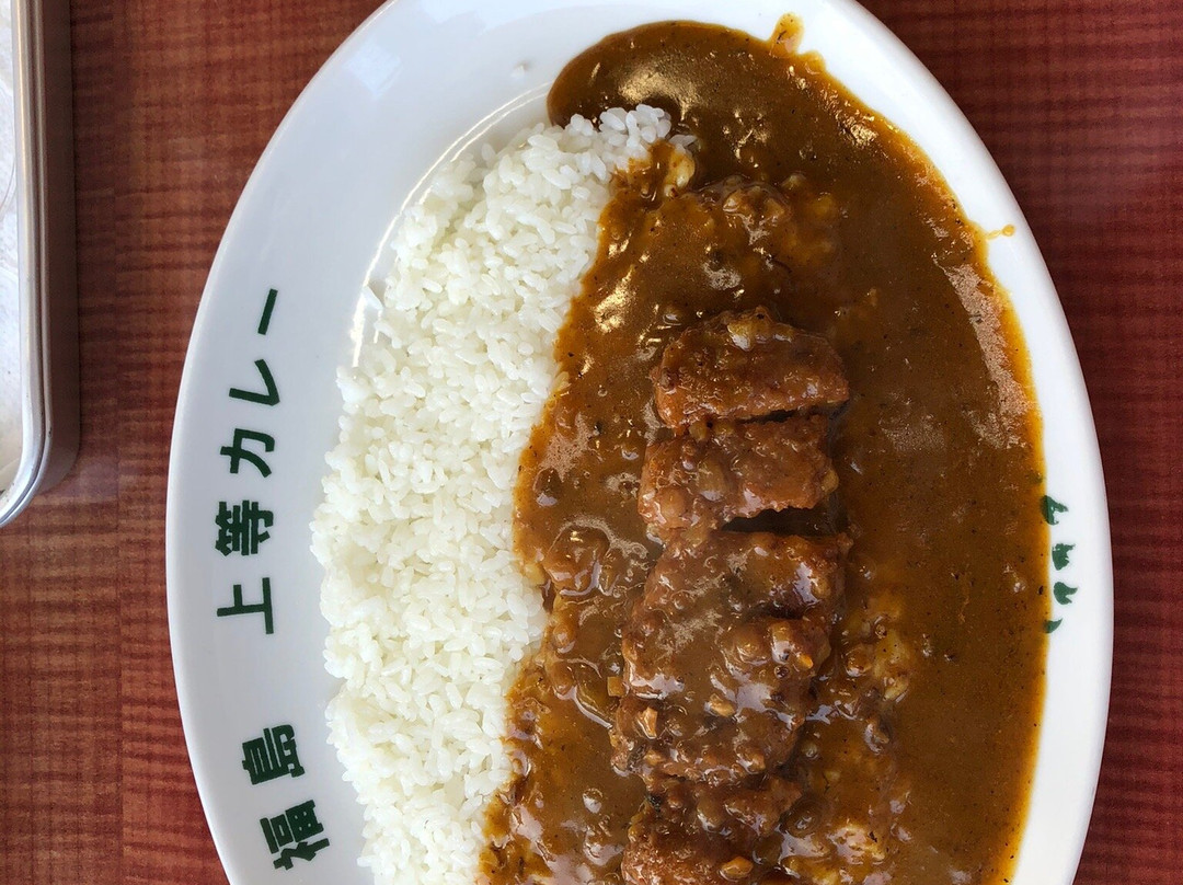 上等カレー 布市店