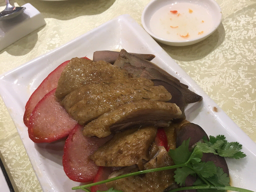 Four Point Gold Restaurant
