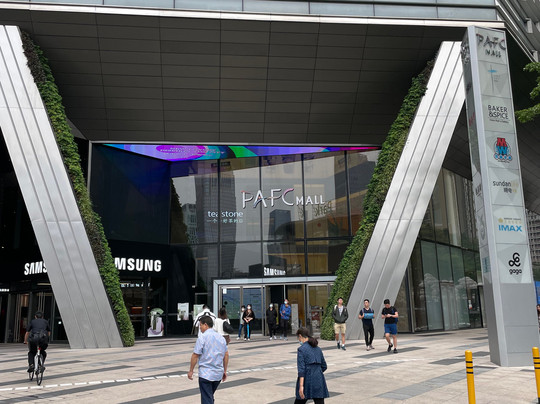 Ping An Finance Center Pafc Mall-深圳市必去景点