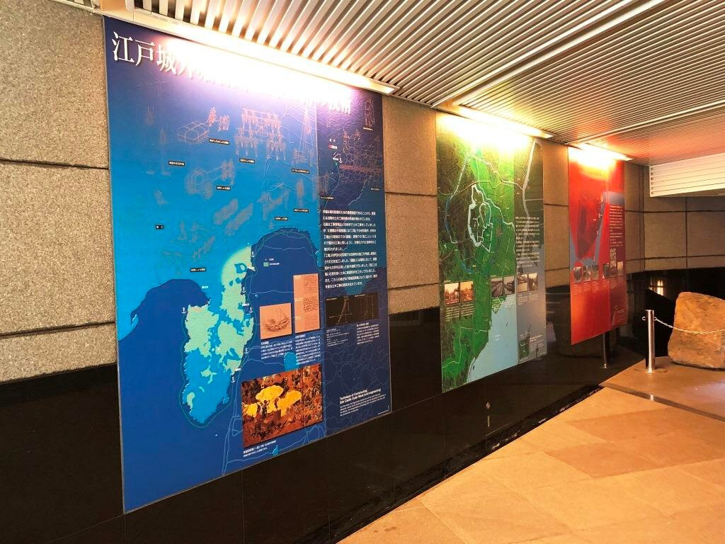 Edo Castle Outside Moat Trace Underground Exhibition Room-Kasumigaseki必去景点