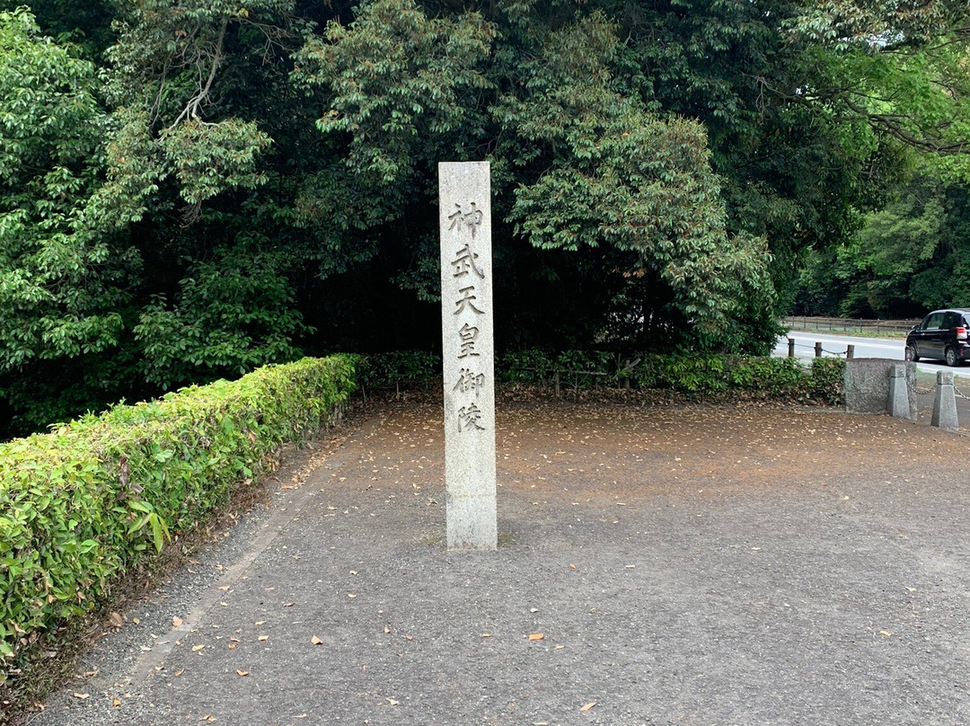 Mausoleum of Emperor Jinmu-橿原市必去景点