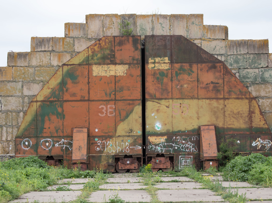 Shiraki Military Airfield