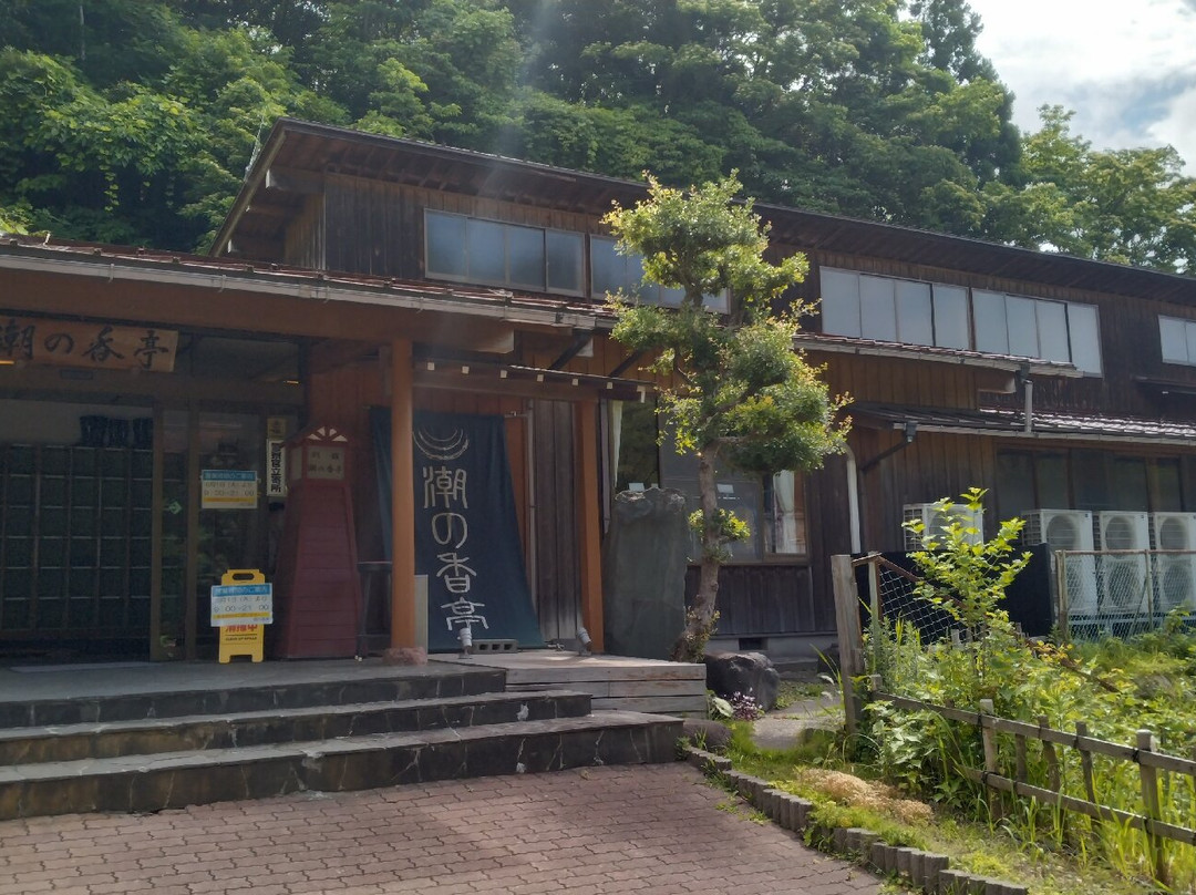 Kutsurogi no Yado Umiakari Bekkan Shio no Katei-冰见市必去景点