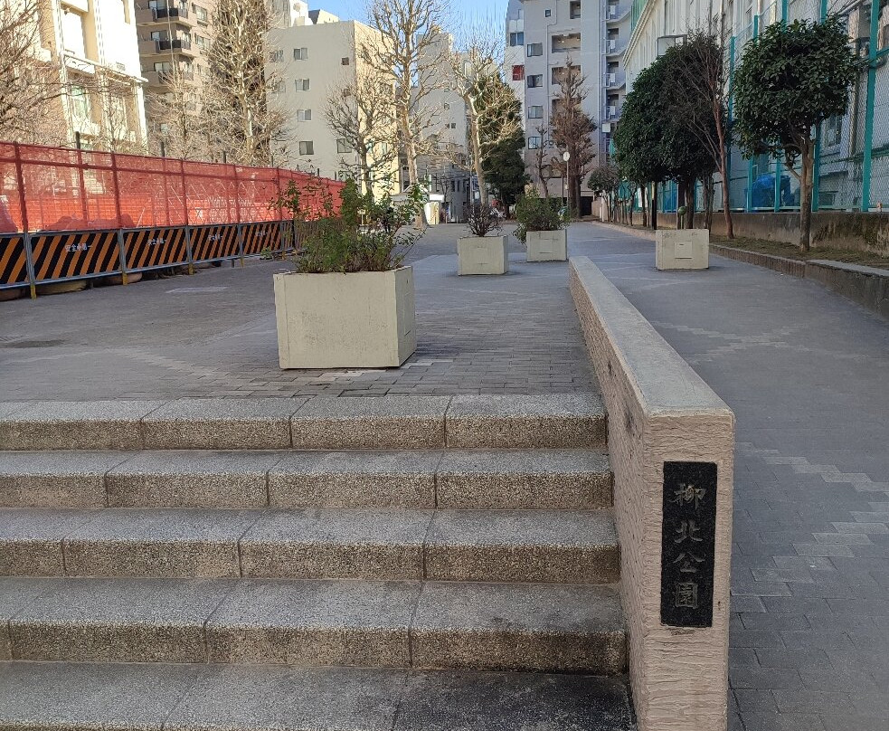 Ryuhoku Park-Asakusabashi必去景点