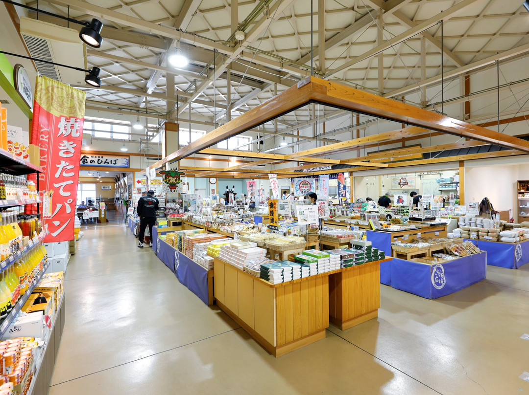 Minato Oasis Uwajima Kisaiyahiroba Roadside Station-宇和岛市必去景点