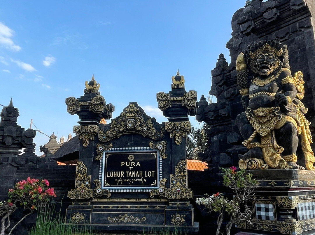 TripGuru Bali-库塔必去景点