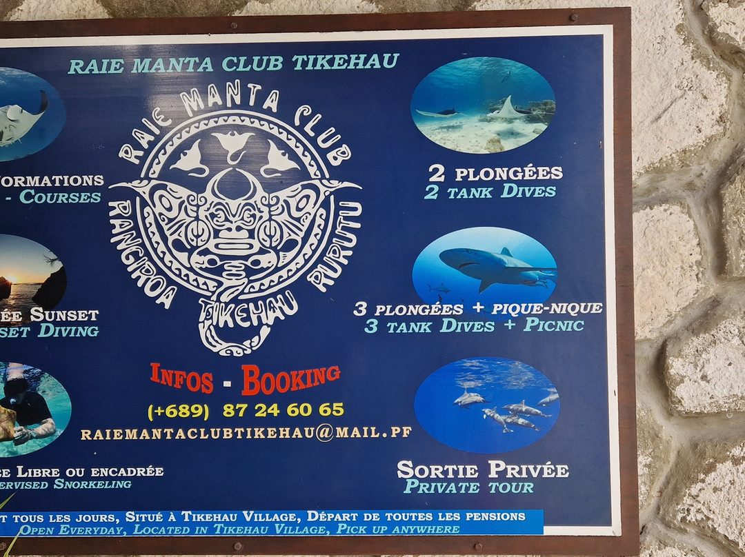 Raie Manta Diving Tikehau-Tuherahera必去景点