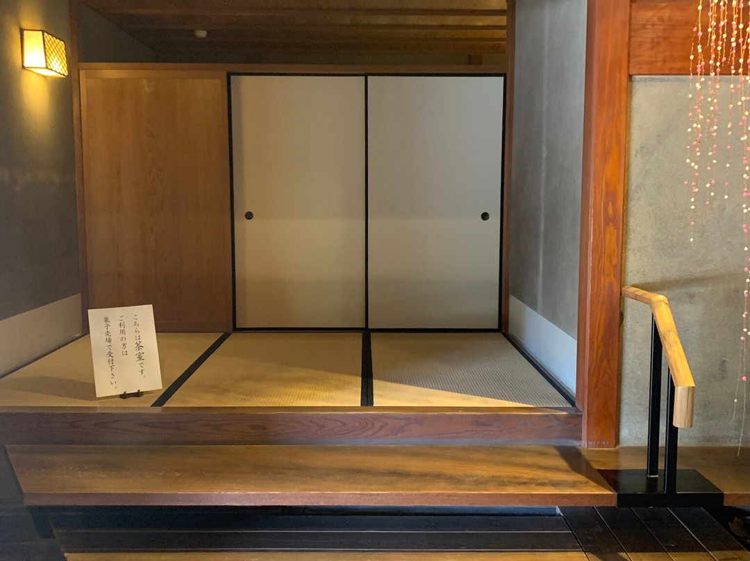 Sunainosato-大津市必去景点
