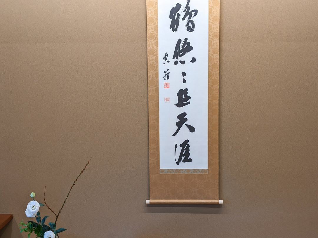 西村本馆主图