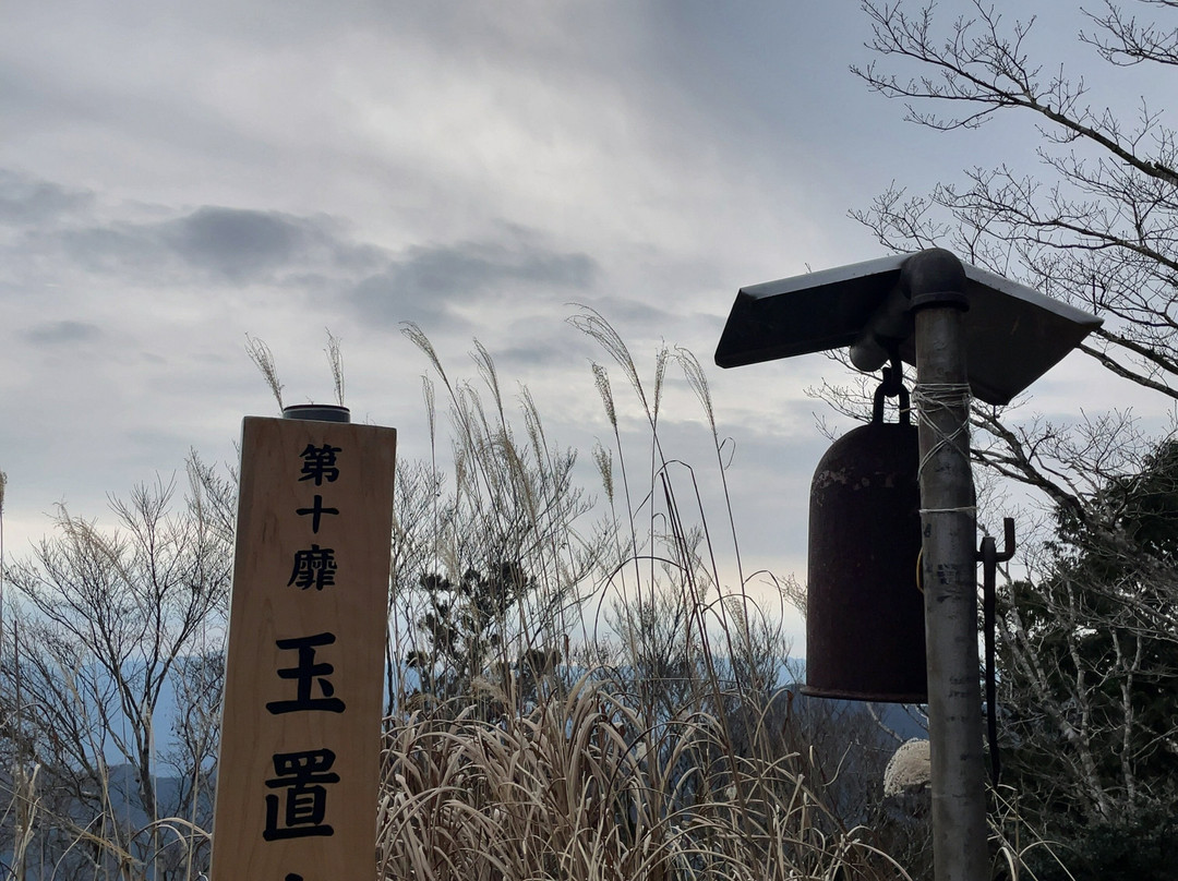 Tamakiyama景点图片