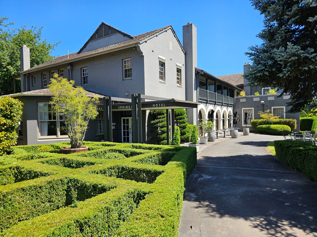 辣椒矿泉退 酒店主图